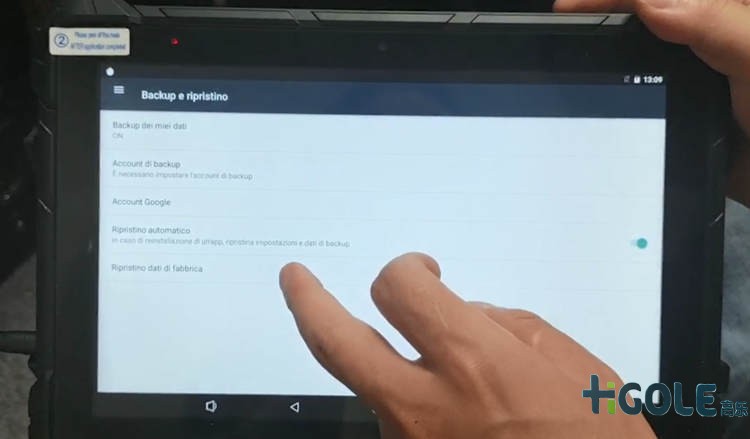 工業平板電腦散熱