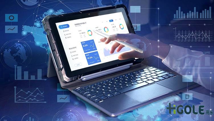 RFID手持工業(yè)平板電腦