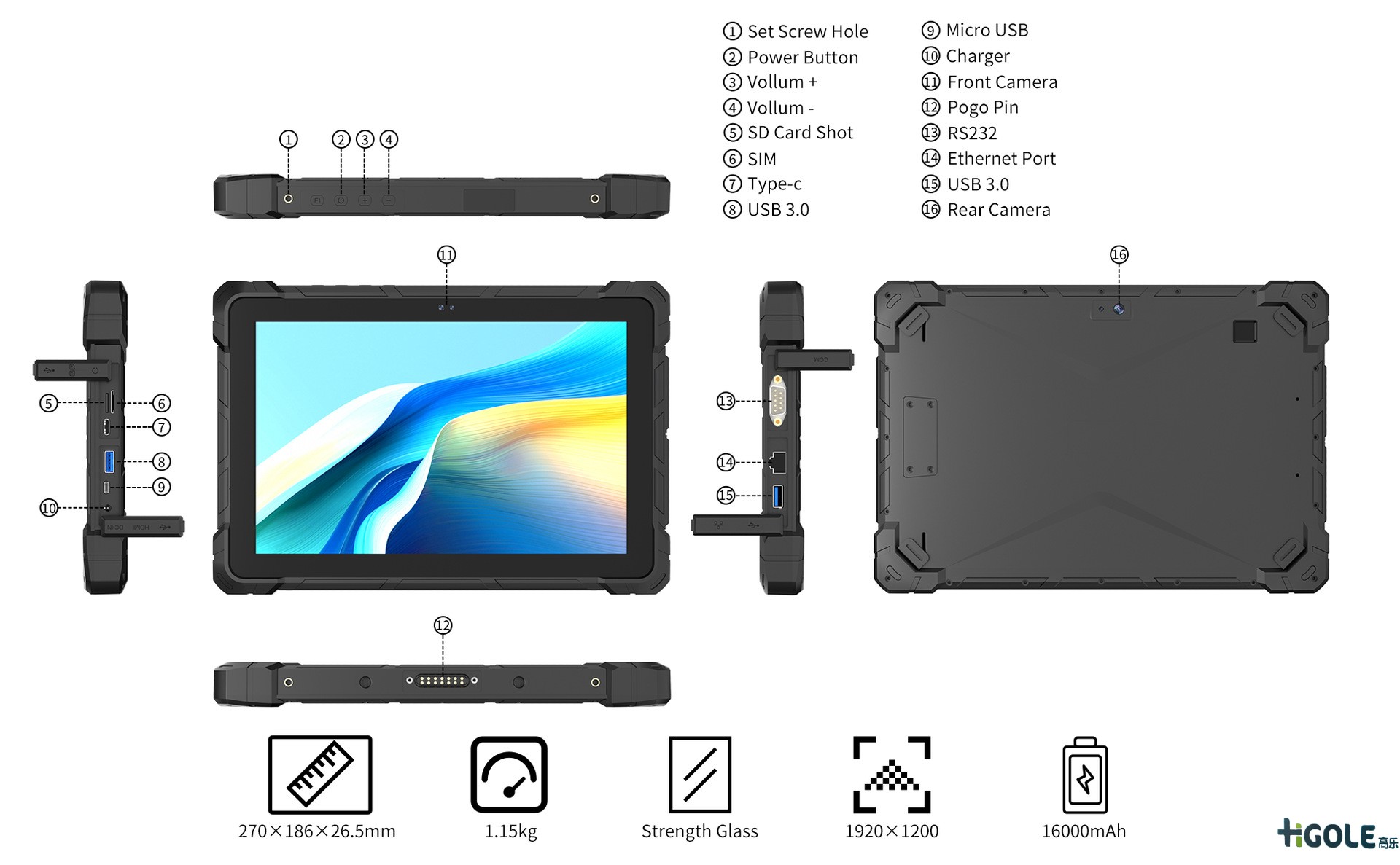 銀河麒麟平板電腦 銀河麒麟平板電腦